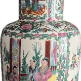 Chinese porcelain vase
