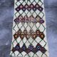 Colorful moroccan rug - 131 x 250 cm