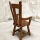Belgian brutalist vintage armchair