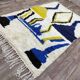 Handmade Berber Beni Ouraine rug, size 150 x 250 cm