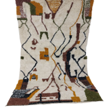 Handmade moroccan berber carpet 243 x 150 cm