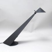 Lampe de bureau Toucan Patrice Bonneau années 80
