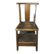 Stella chair vintage prayer god