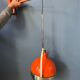 Wall lamp eyeball fishing rod
