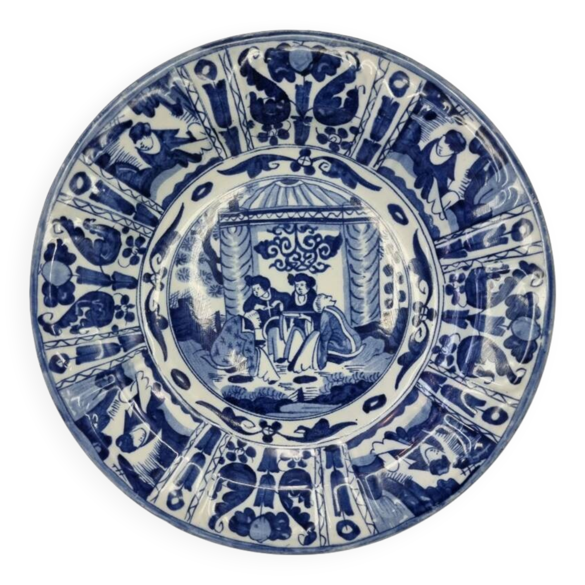 Large Japanese Porcelain Dish, 1950s