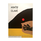 Clave antoni, the tel aviv museum, 1973. exhibition poster in lithography