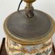 Japanese Satsuma lamp