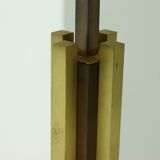 Lampe de table en laiton et cuivre du milieu du siècle, années 1970