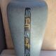 Vase West Germany XXL Foreign, 1960s