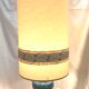 Lampe de sol vintage