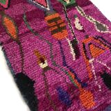 Moroccan Berber carpet Boujaad 1,53x0.97m