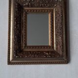 Small molded mirror