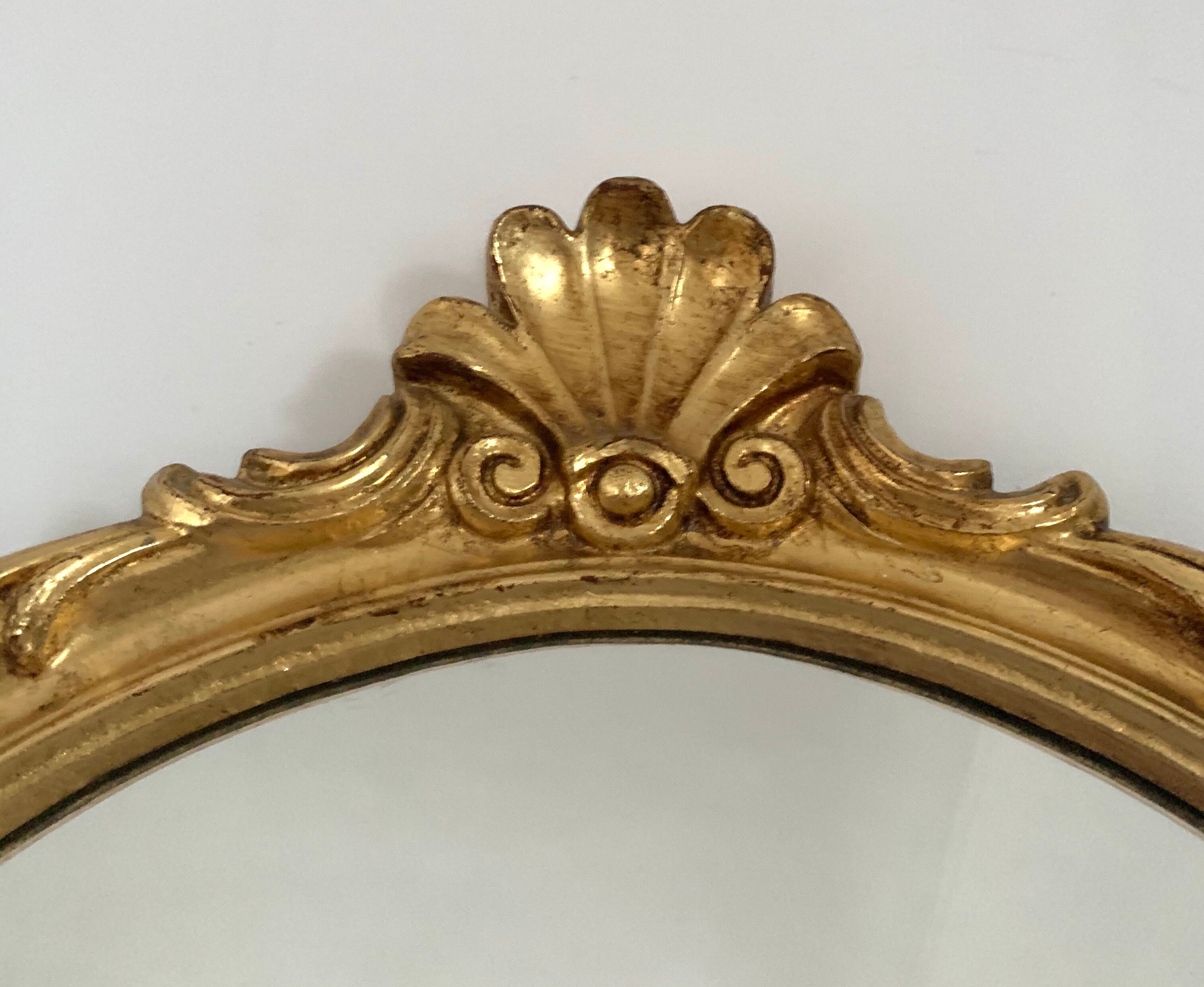 Golden wooden mirror  42x61cm