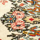 1960s ghom carpet, 135 x 219