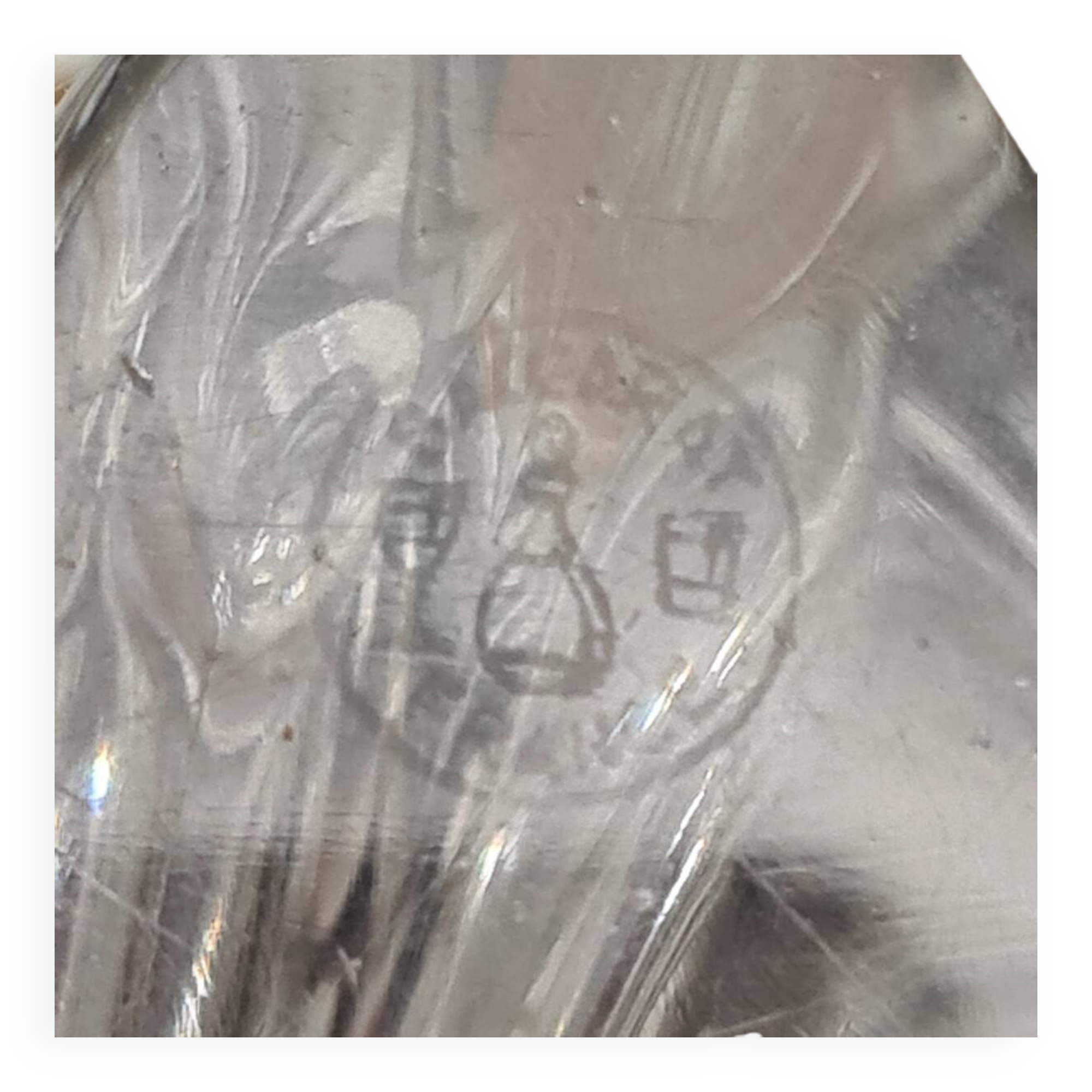 French Crystal Table Lamp By Baccarat, 1950s