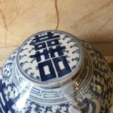 Chinese porcelain ginger jar