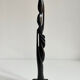 Sculpture d’art africain en bois d’ébène