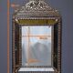 Beaded Mirror in Repoussé Brass, Louis XV style – 2nd part of the 19th century