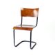 Tubular Desk Chair By Kovona, 1950s