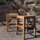 Paire de tabourets en bois