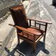 Fauteuil maurice