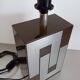 Table lamp by Philippe Jean, 1970