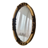 Small oval mirror