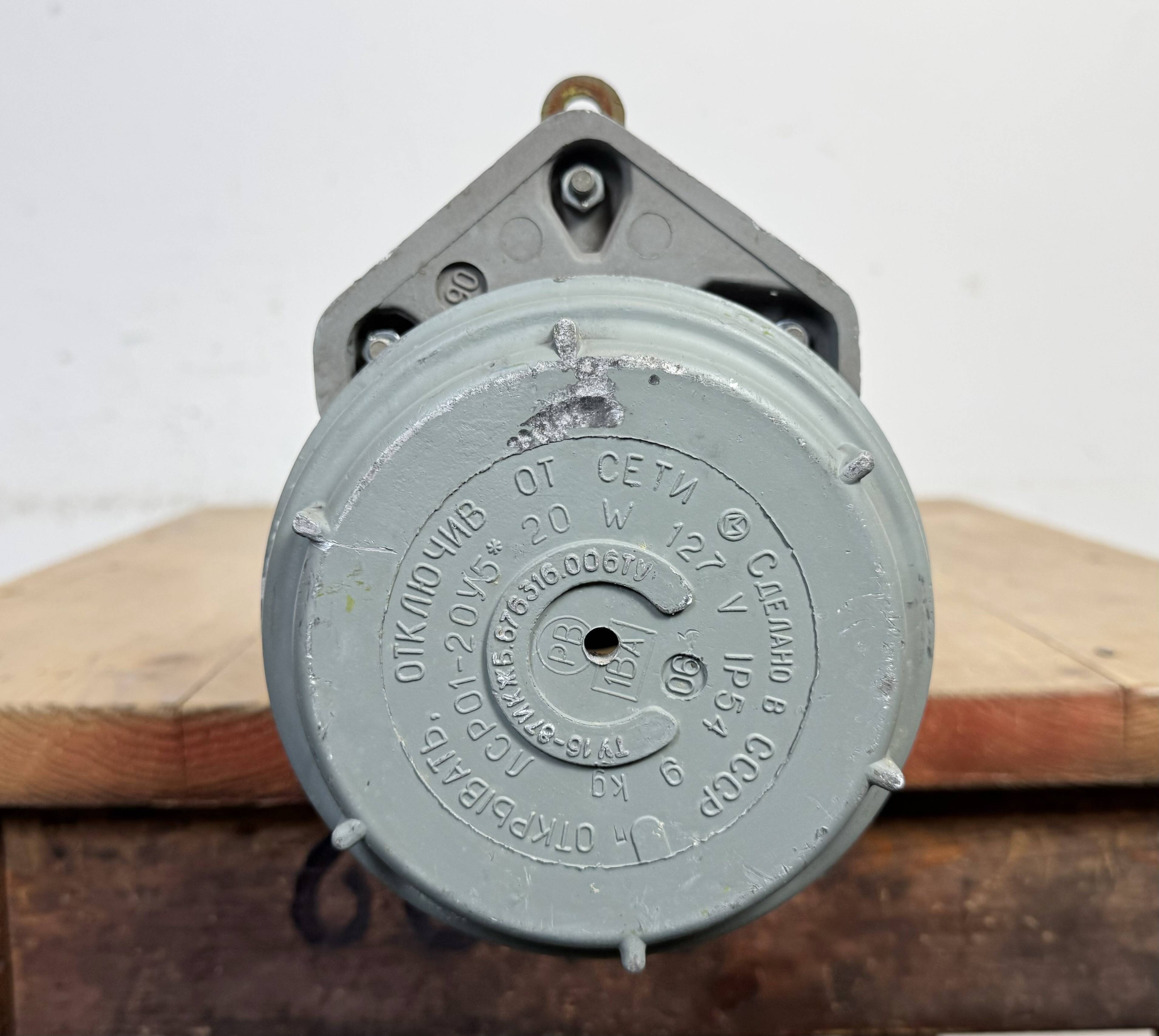 Grey Soviet Industrial Hanging Tube Light, 1970s