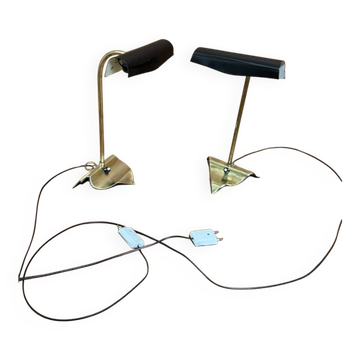 1950s pair of wall lamps