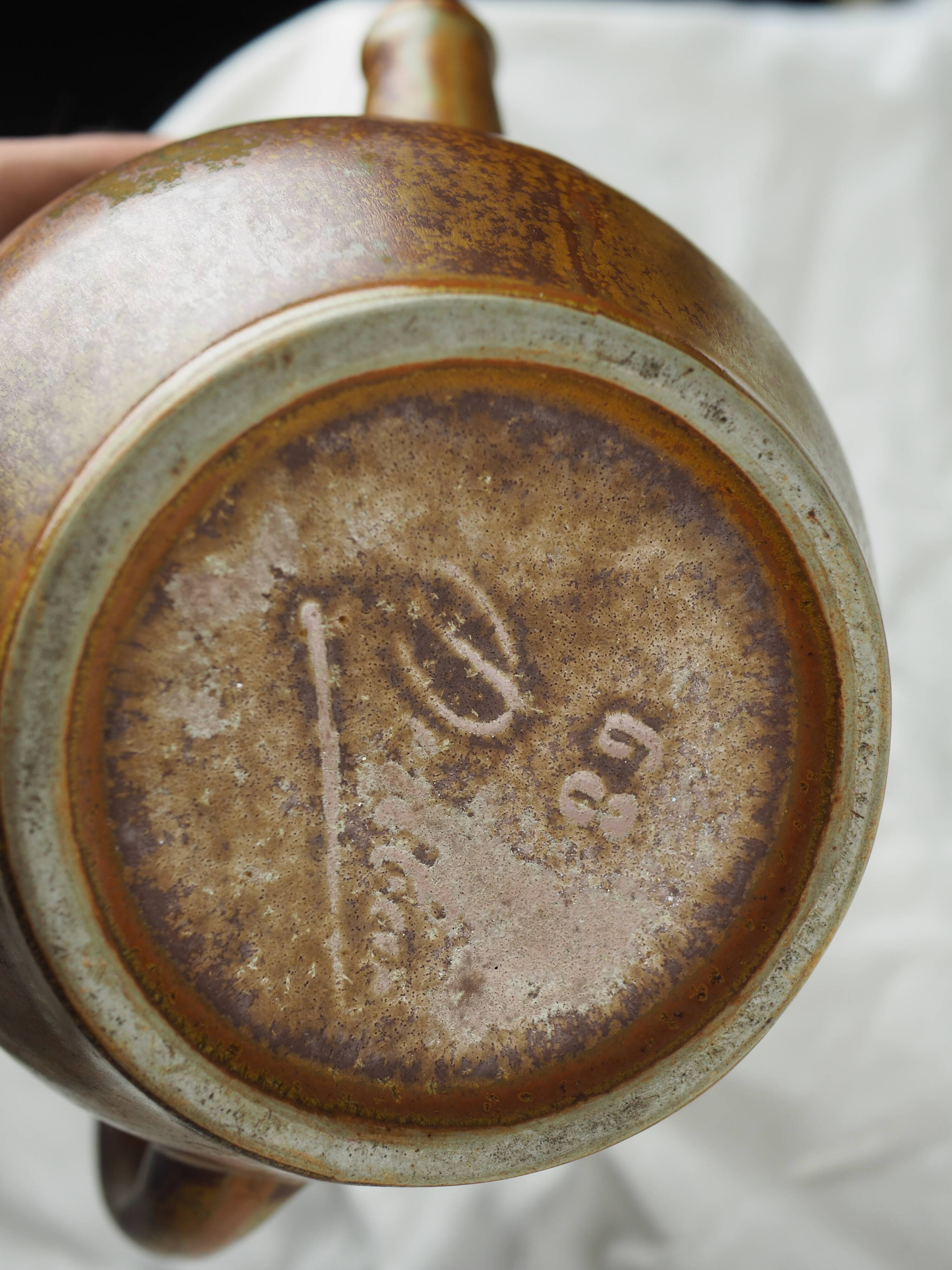 Rooster frieze pitcher, glaze with warm brown drips, ochre and volcanic - Denbac - 30s