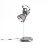 Black gauze nightlamp or bedside lamp, 1980