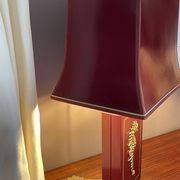 Pair of table lamps in Bordeaux lacquered wood and brass seahorse