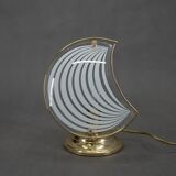 Table or Bedside Lamp, Italy, 1980s