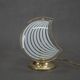 Table or Bedside Lamp, Italy, 1980s