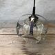 Vintage 70s molded glass hanging lamp
