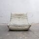 Togo leather chair by Michel Ducaroy for Ligne Roset