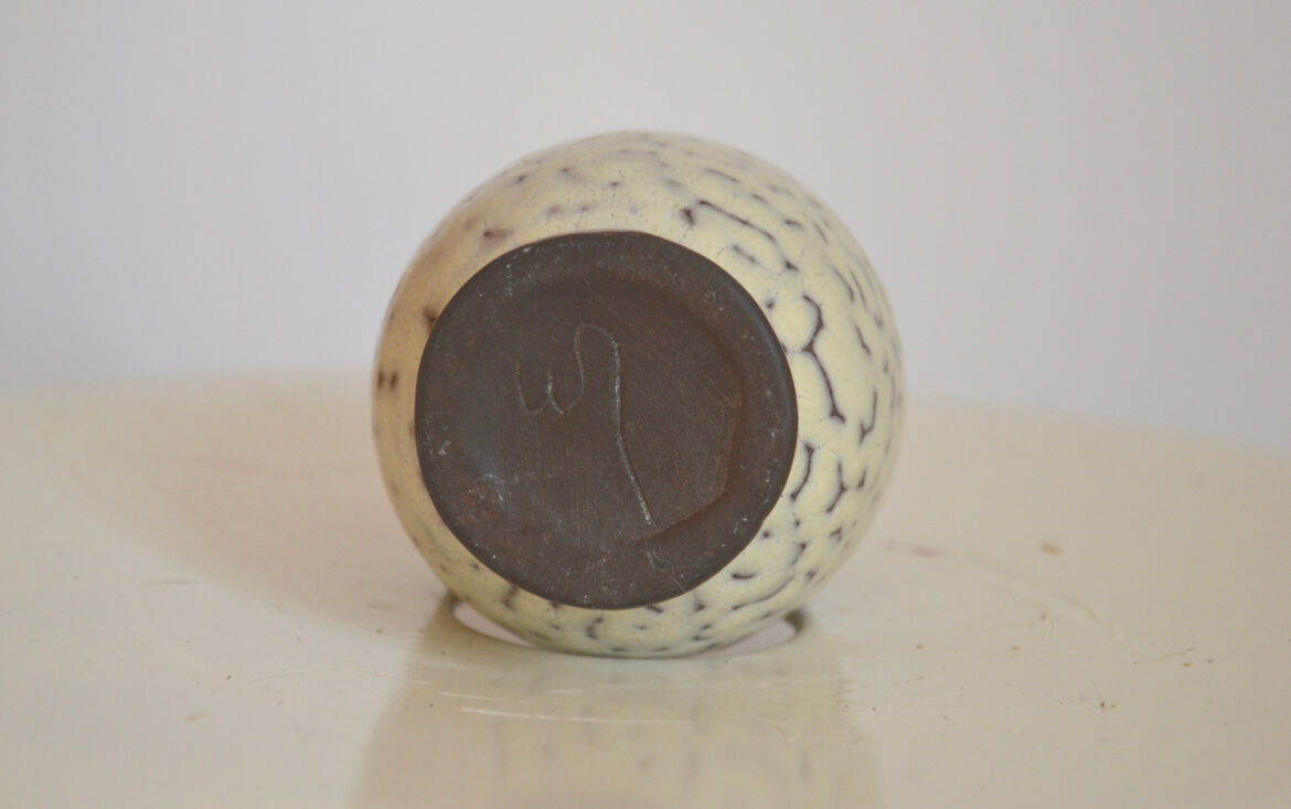 Small cream vase signed Japanese style