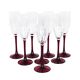 Set of champagne glasses, French design, 1970s, manufacturer: Luminarc