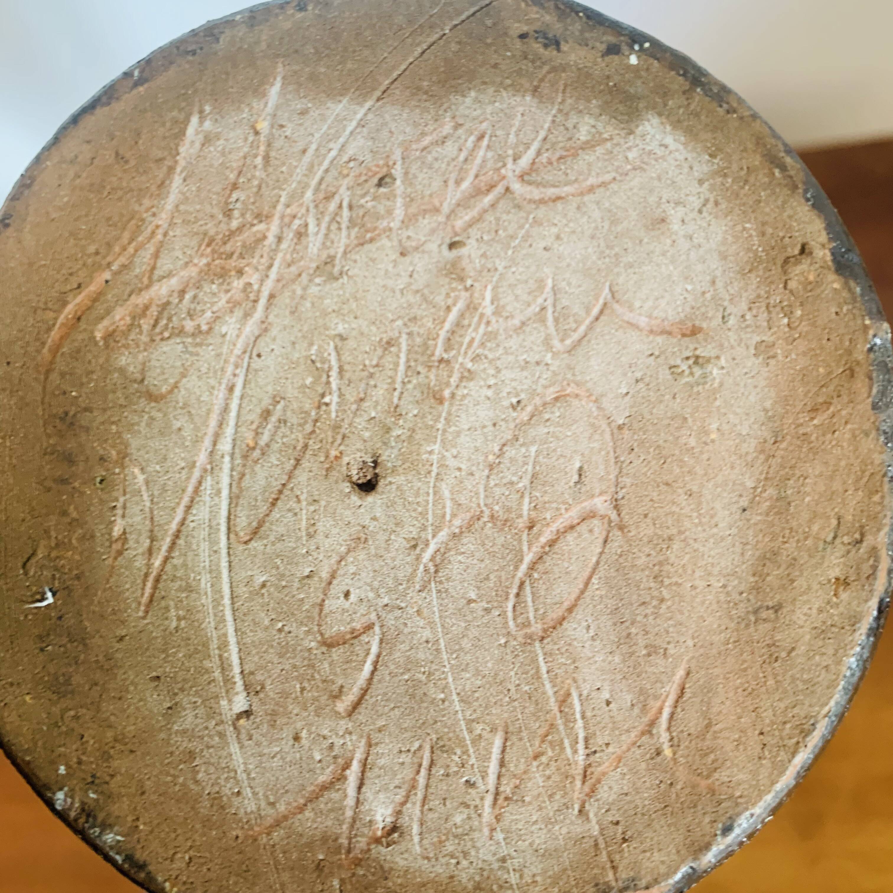 Glazed earthenware vase