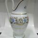 Paris porcelain needle swan collar handle