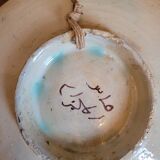 Plat oriental ancien