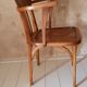 Baumann Chair No.21