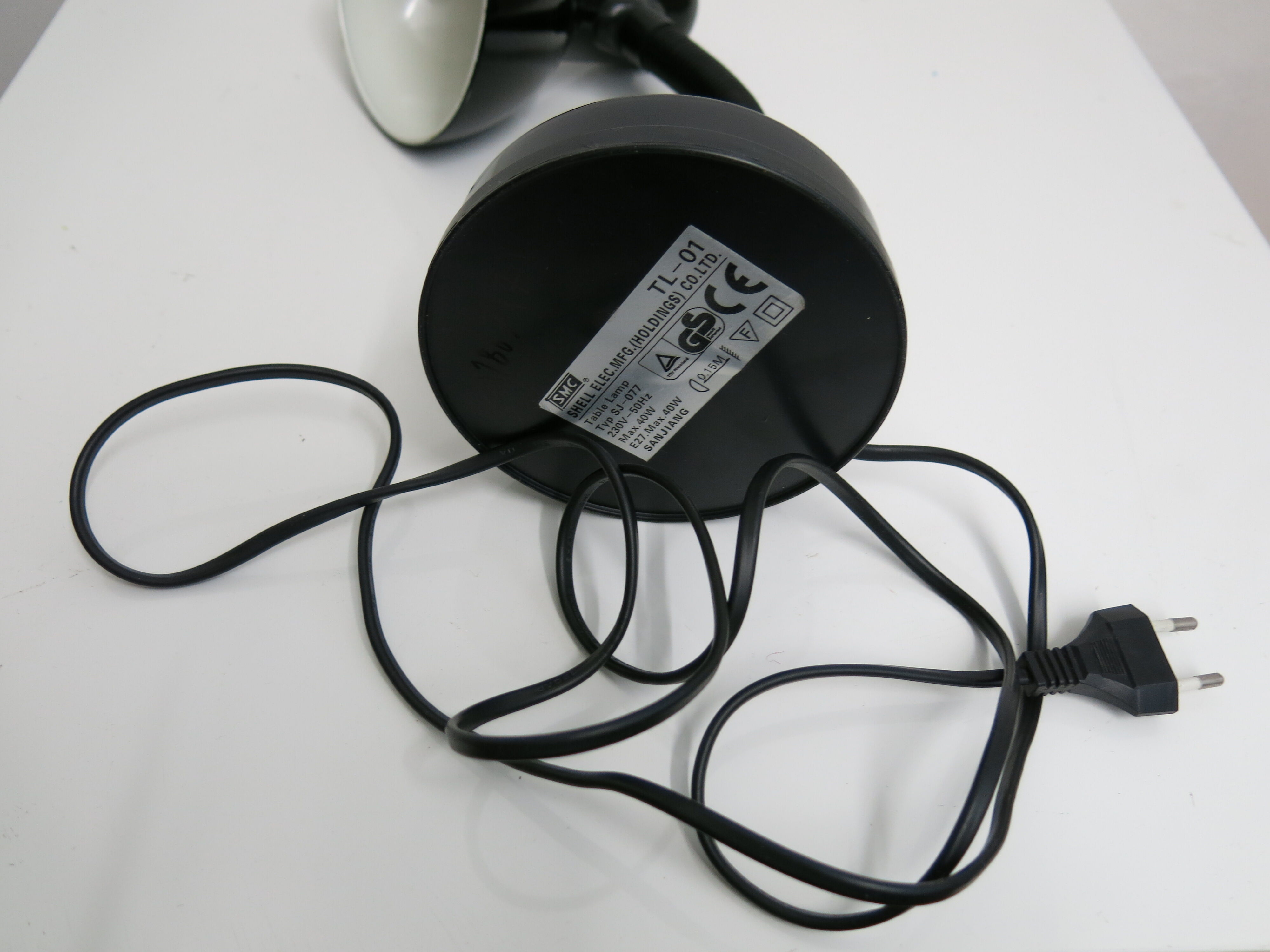 Vintage black desk lamp