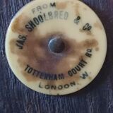 Victorian English office chair (1890-1900) James Shoolbred