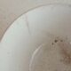 Art Deco iron earth bowl
