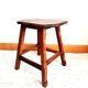 Tabouret de traite brutaliste en bois 1950