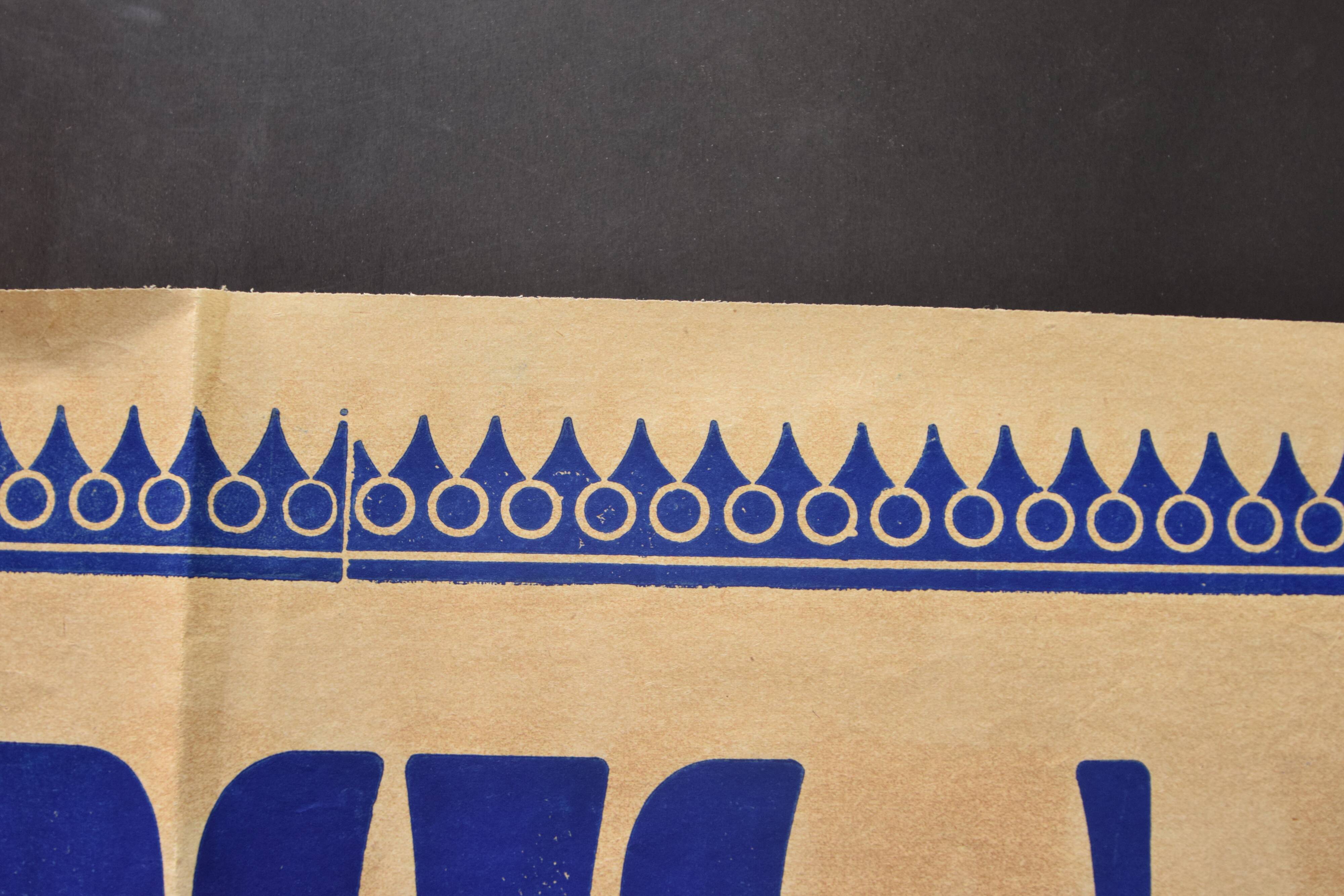 Poster "Langon Races" - 1930s