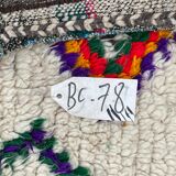 Tapis azilal