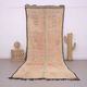 Peach Vintage Moroccan Rug 172 x 400 - Berber Wool Rug - Handmade Boho Rug