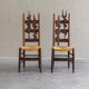 2 sculptural brutalist high-back chairs